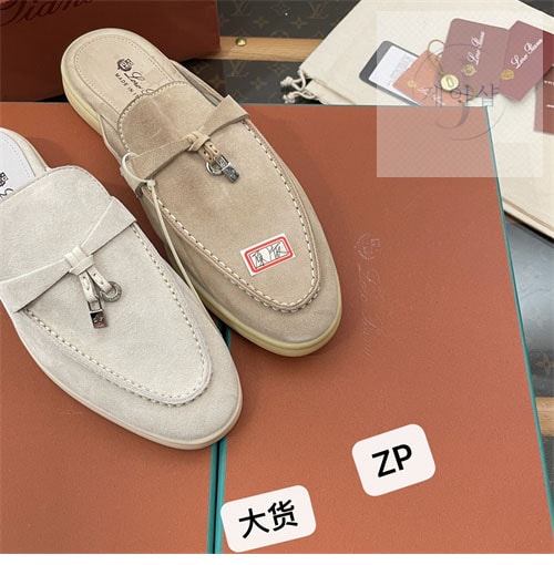 로로피아나 바부슈 참 워크 로퍼 뮬 스웨이드 - 상세 이미지