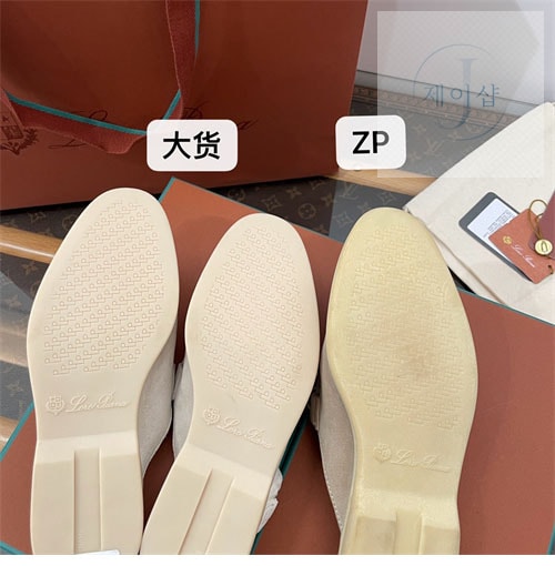 로로피아나 바부슈 참 워크 로퍼 뮬 스웨이드 - 상세 이미지