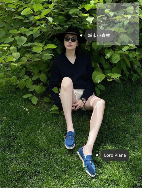 로로피아나 썸머 참 워크 로퍼 - 상세 이미지