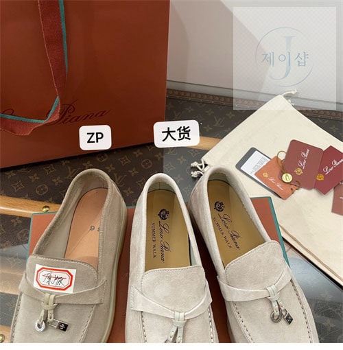 로로피아나 썸머 참 워크 로퍼 - 상세 이미지