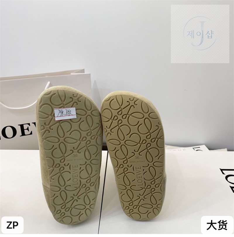 로에베 로고 스웨이드 앵클 부츠