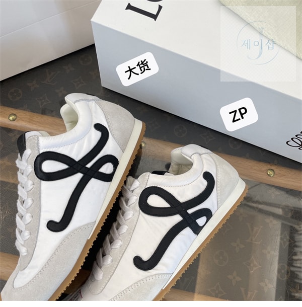로에베 발레 러너 2.0 나일론 카프스킨 - 상세 이미지