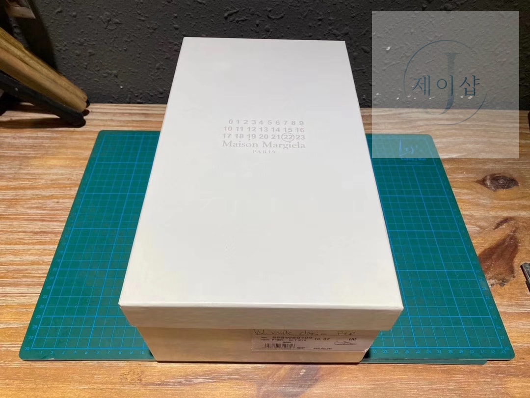 메종 마르지엘라 독일군 스니커즈 - 상세 이미지