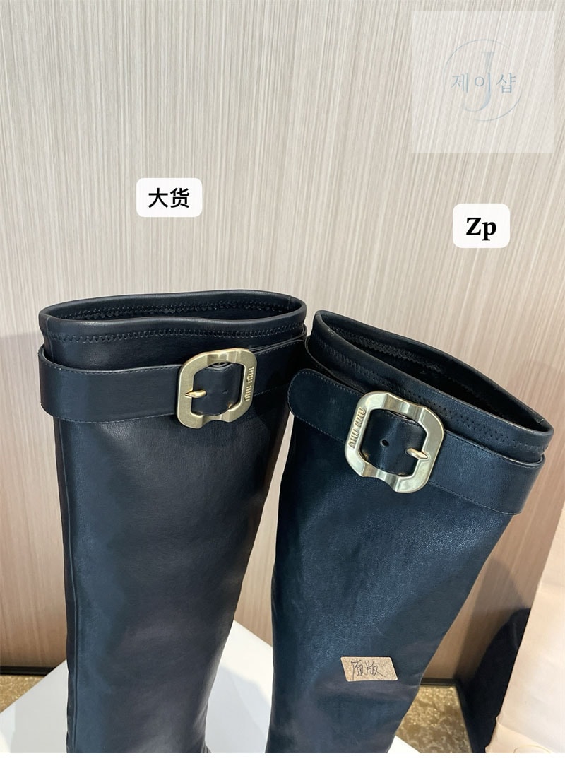 미우미우 버클 장식 롱 부츠