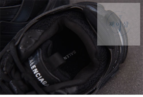 발렌시아가 트랙 멀티클 - 상세 이미지