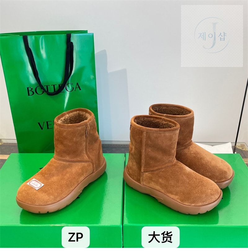 보테가베네타 스웨이드 스냅 앵클 부츠