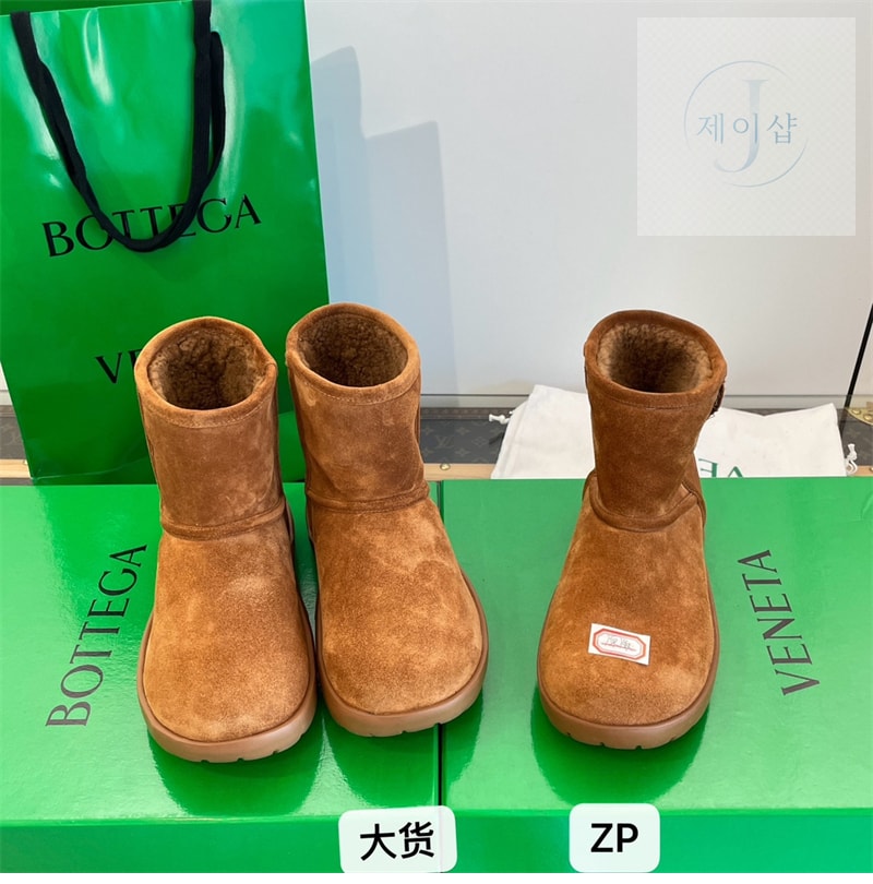 보테가베네타 스웨이드 스냅 앵클 부츠