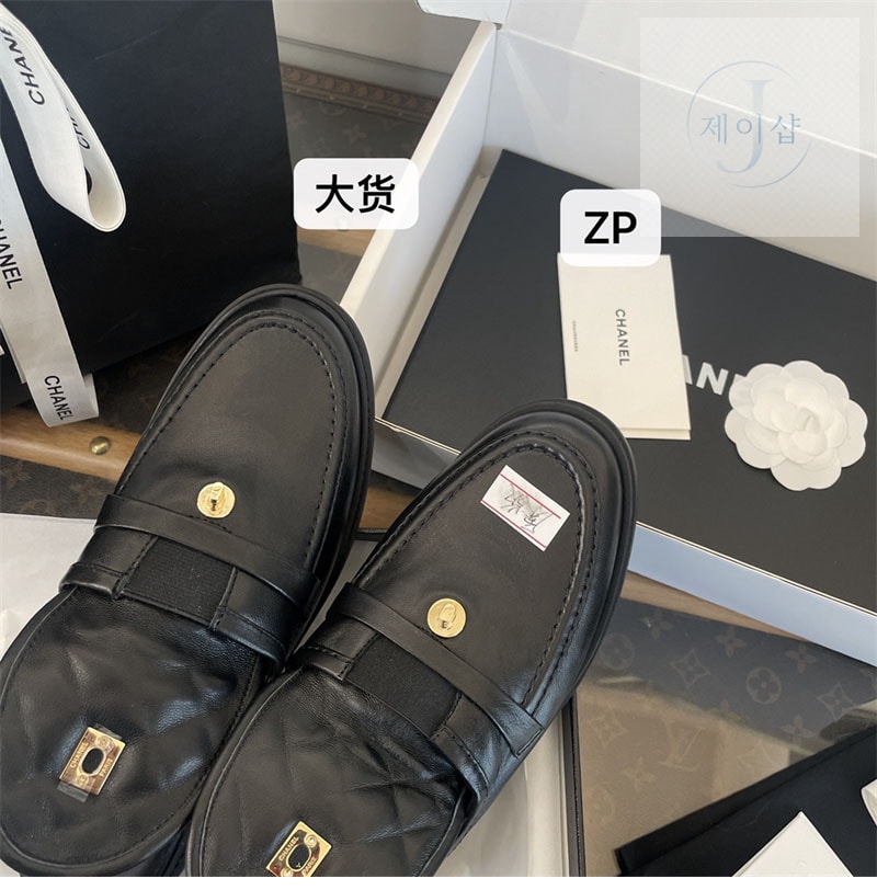 샤넬 CC로고 턴락 뮬 블로퍼 - 상세 이미지