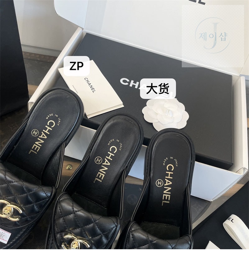 샤넬 CC로고 턴락 뮬 블로퍼 - 상세 이미지
