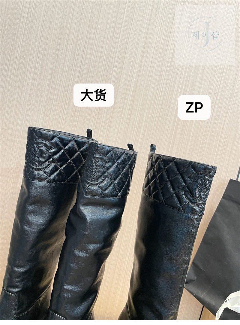 샤넬 퀼팅 롱 부츠