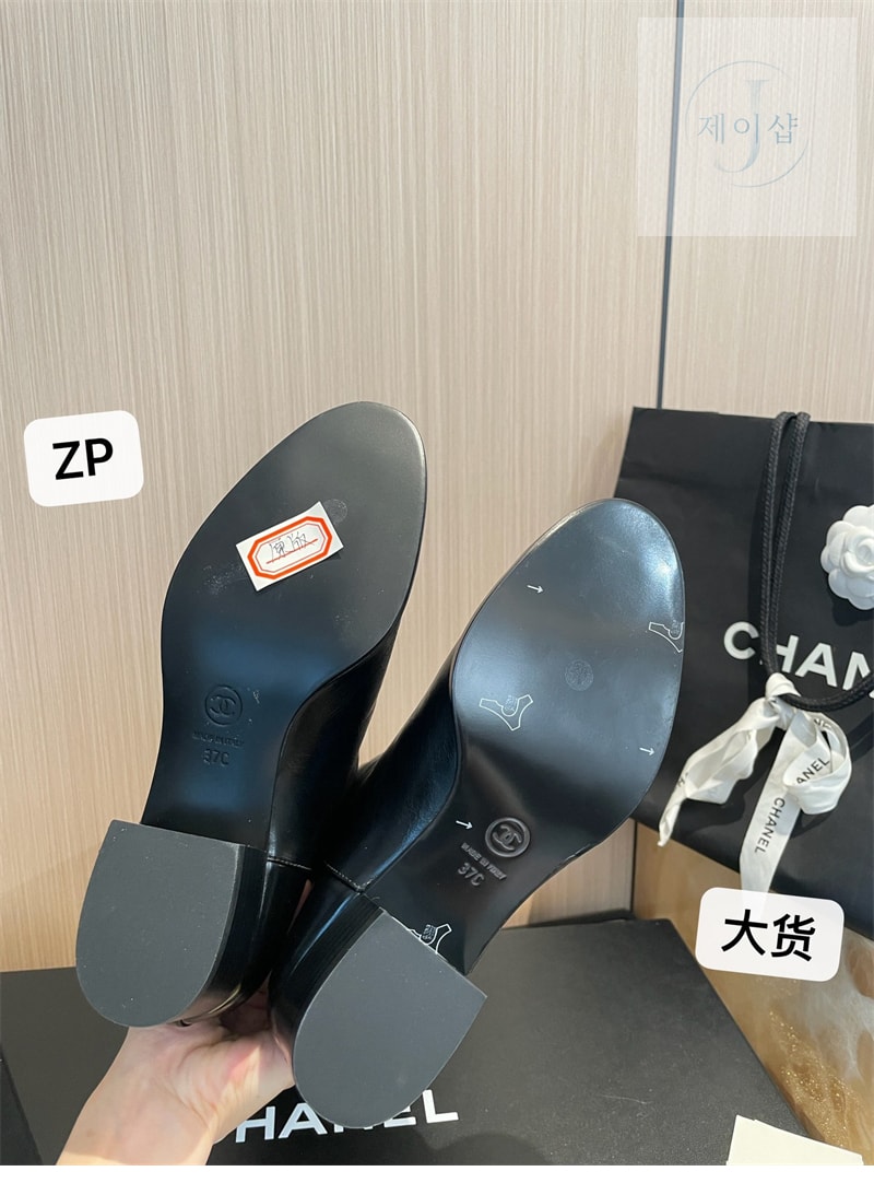 샤넬 퀼팅 롱 부츠