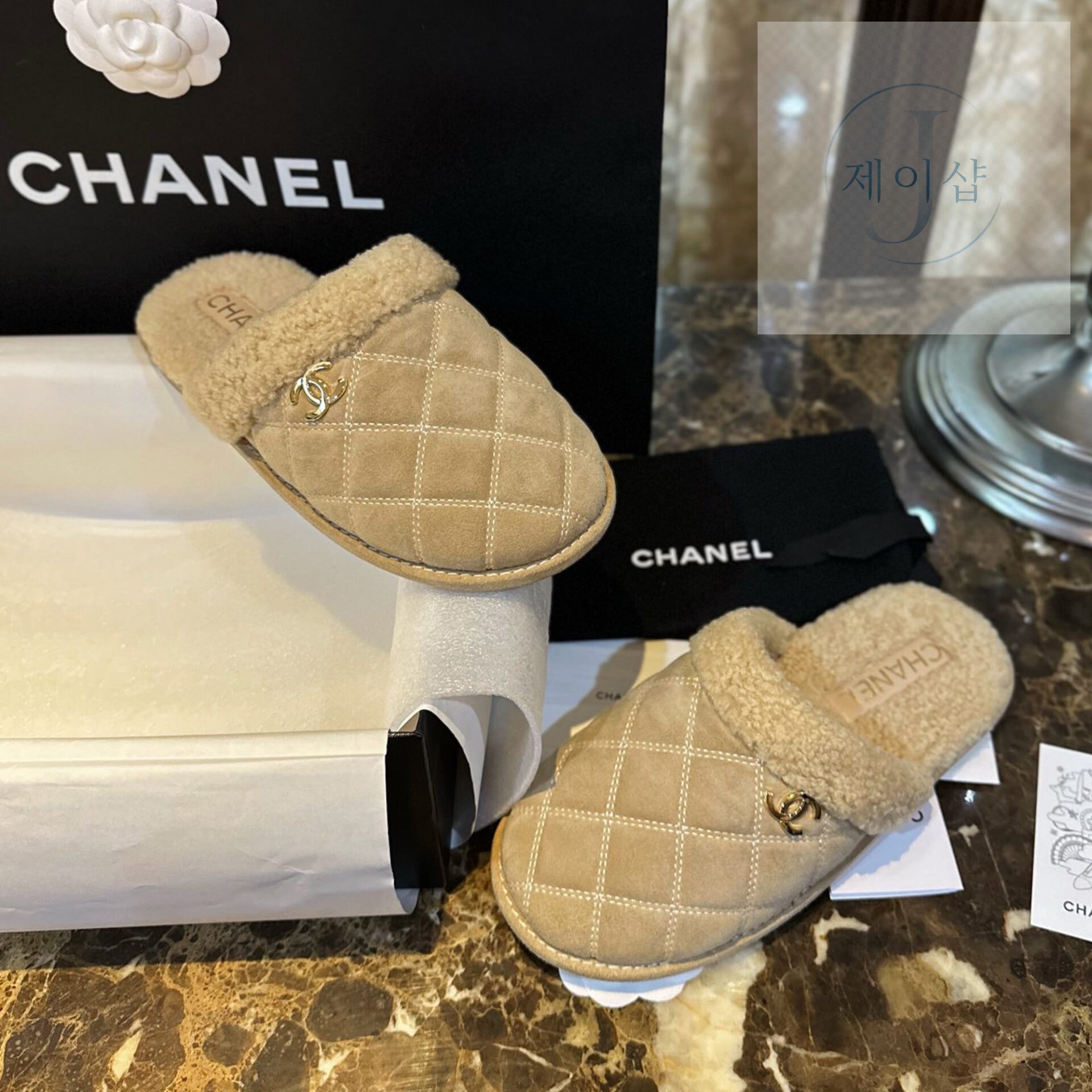 샤넬 퀼팅 시어링 뮬 슬리퍼 “35SIZE – 41SIZE”