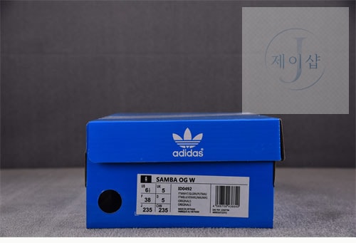 아디다스 OG 삼바 ID0492 - 상세 이미지