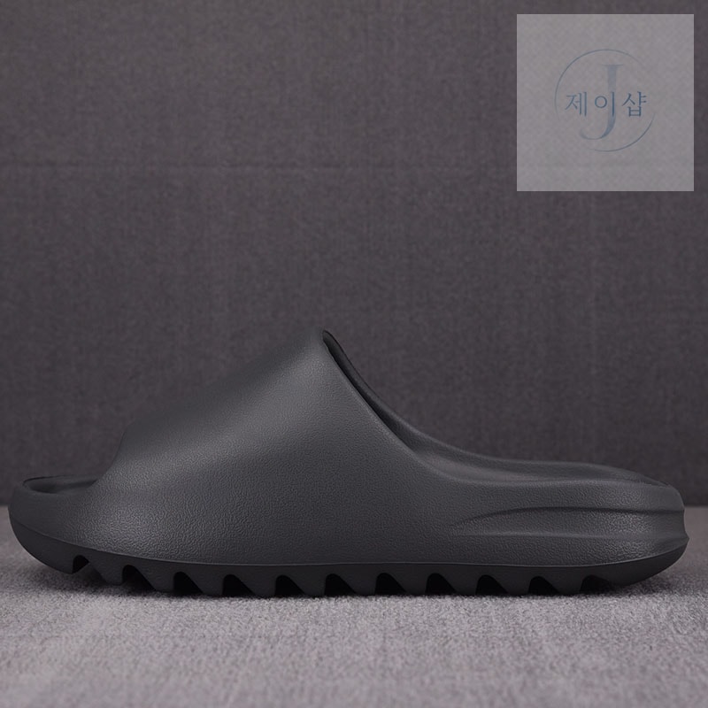 아디다스 이지 슬라이드 “GRANIT” Yeezy Slide ID4132