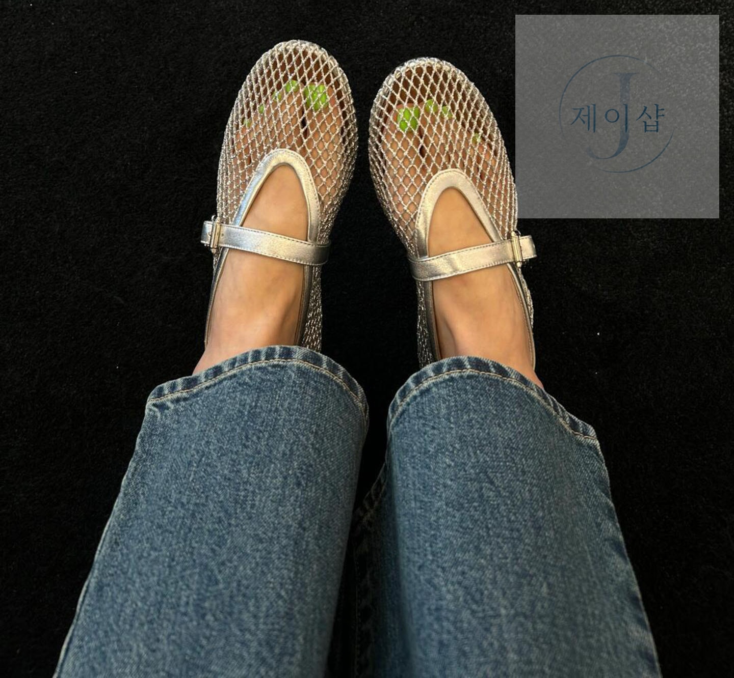알라이아 피시넷 발레 플랫 슈즈 - 상세 이미지