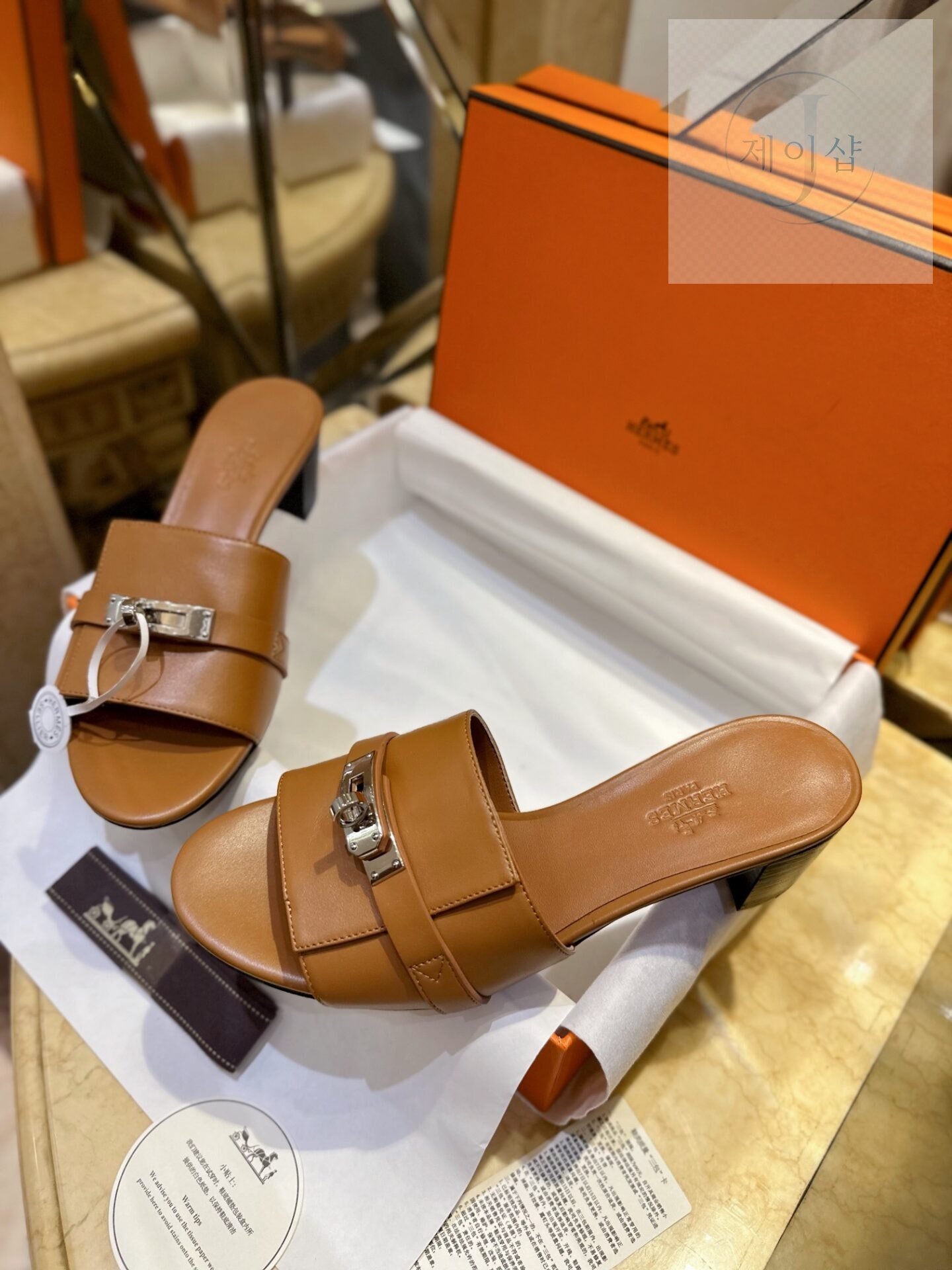 에르메스 우먼 브라운 GIGI 켈리 뮬 샌들 “35SIZE – 41SIZE” - 상세 이미지