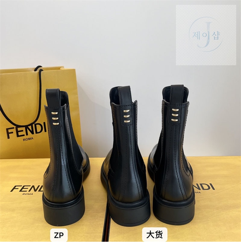 펜디 필로 부츠 - 상세 이미지