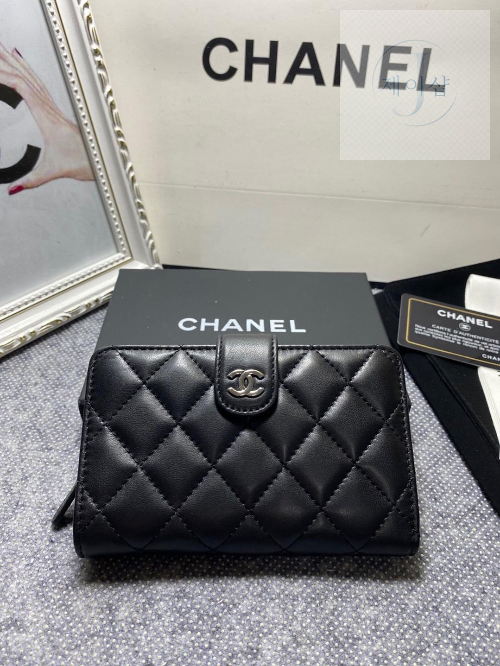 Chanel A48667