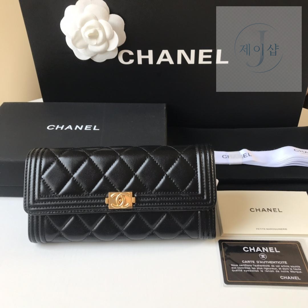 Chanel A80286