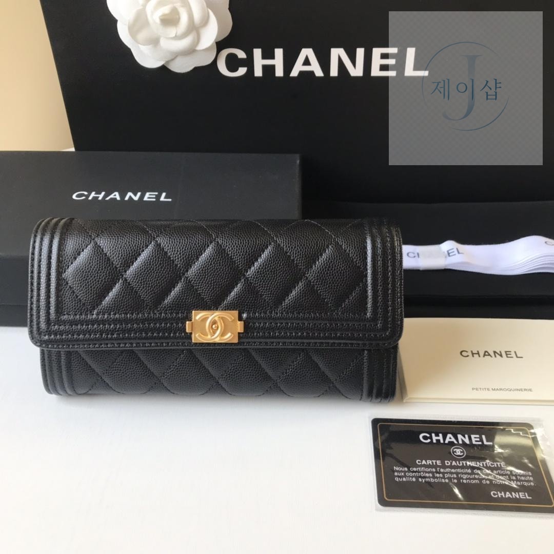 Chanel A80286 - 상세 이미지