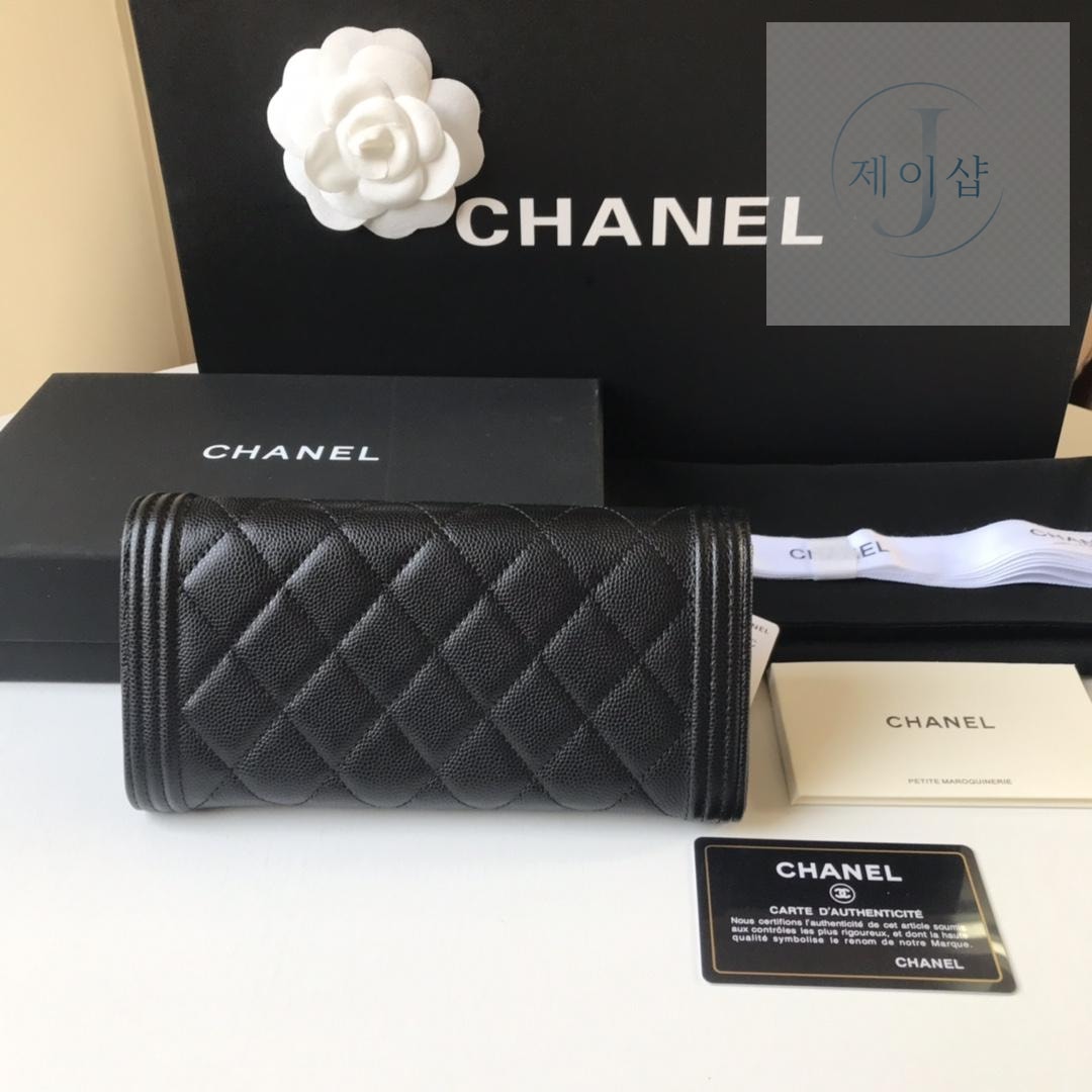 Chanel A80286 - 상세 이미지