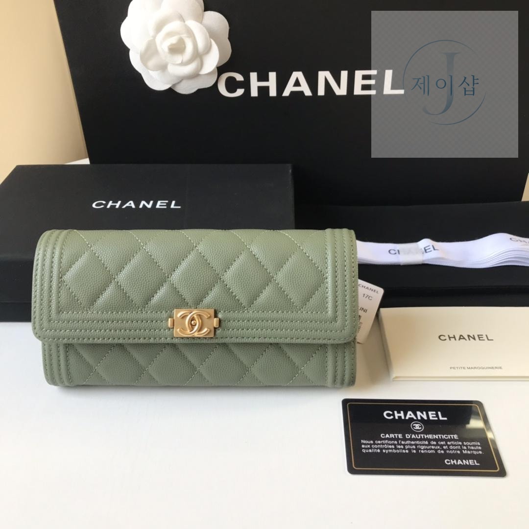 Chanel A80286 - 상세 이미지