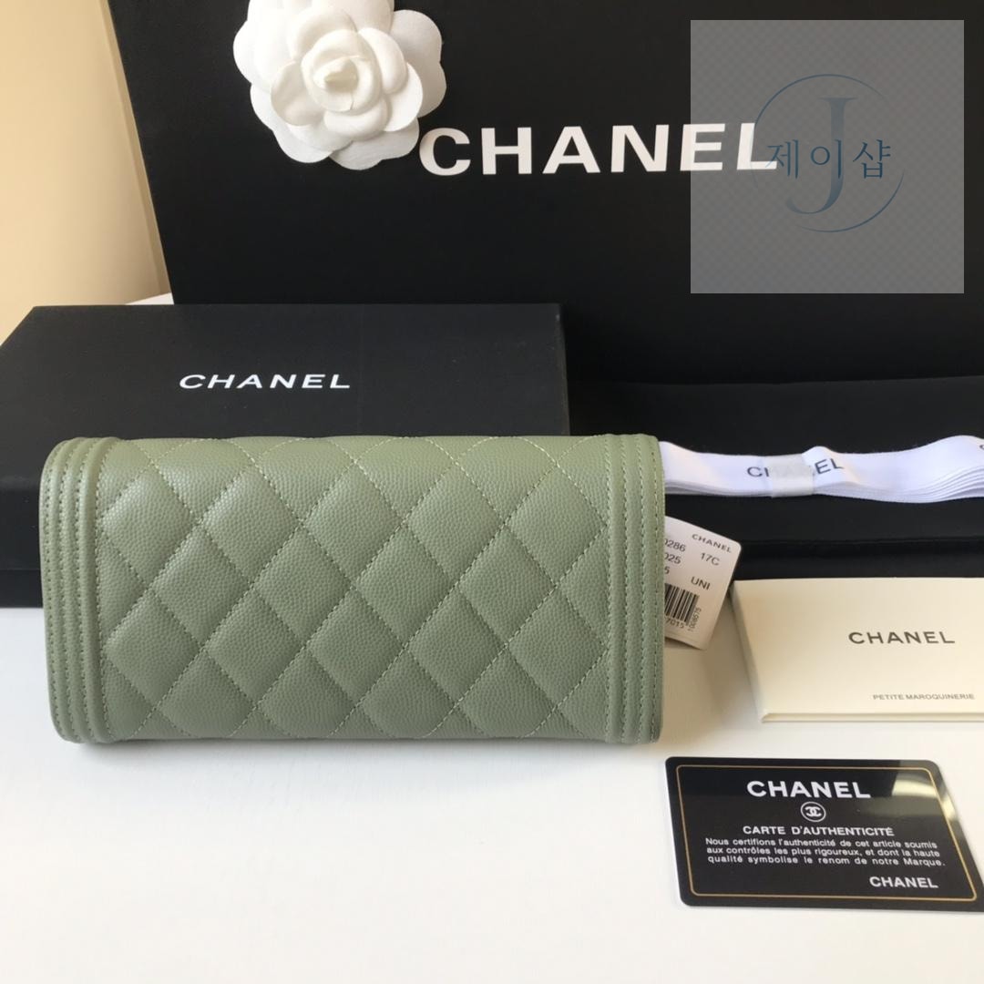Chanel A80286 - 상세 이미지