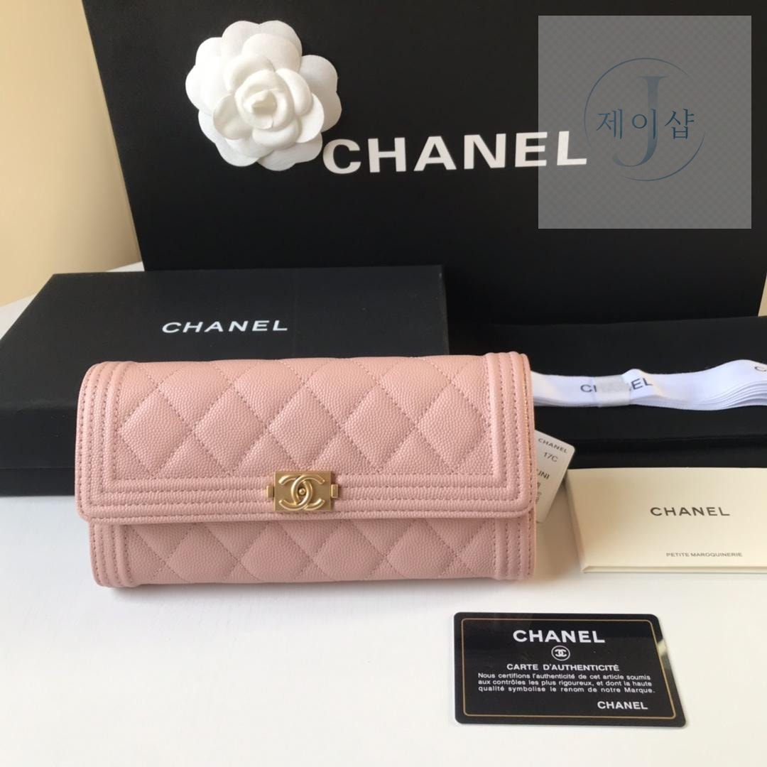 Chanel A80286 - 상세 이미지