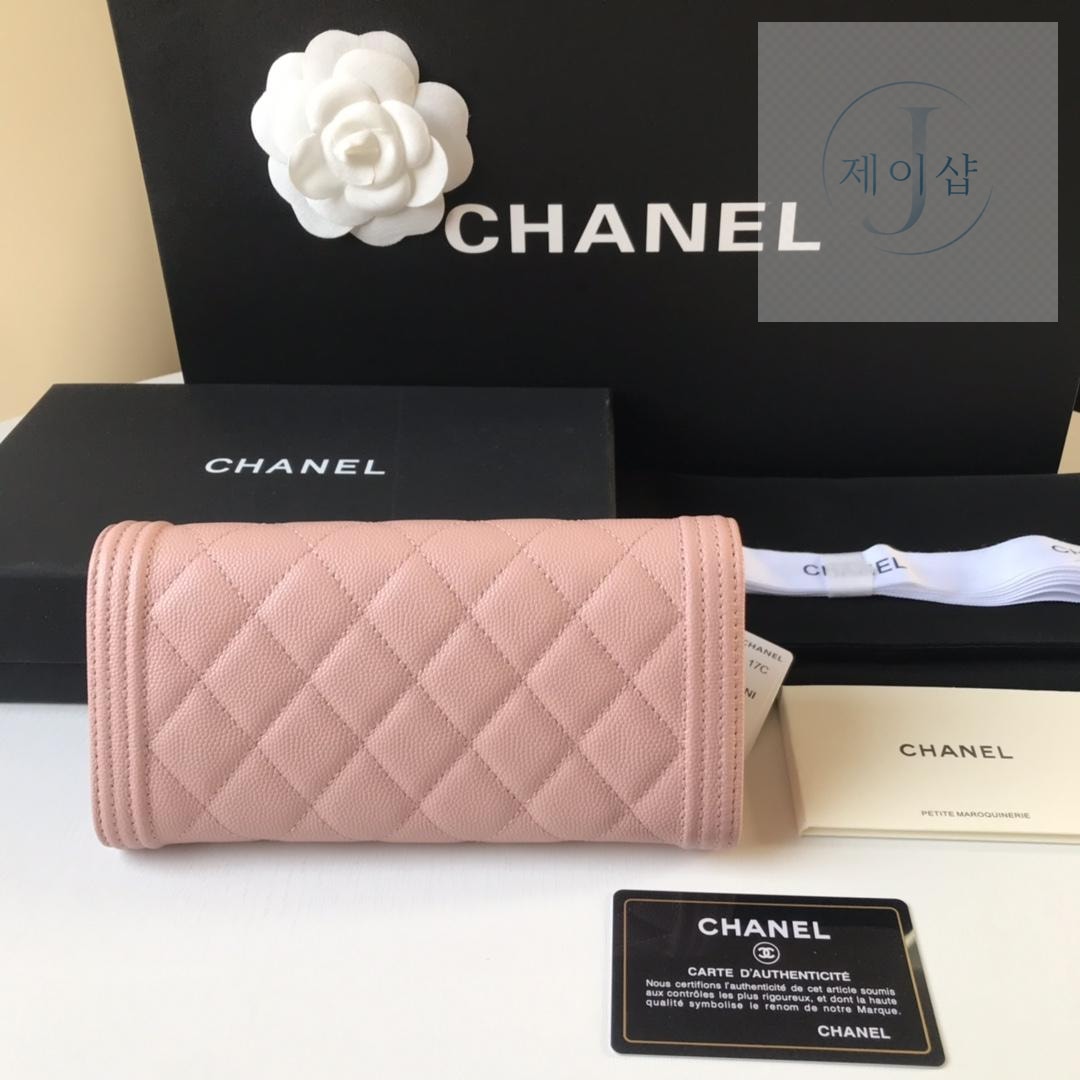 Chanel A80286 - 상세 이미지