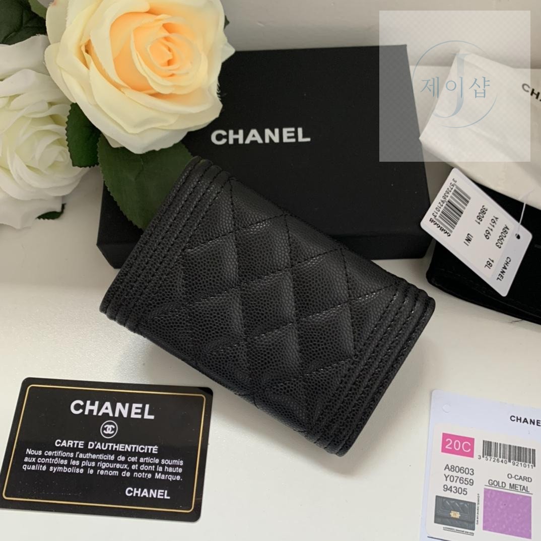 Chanel A80603 - 상세 이미지