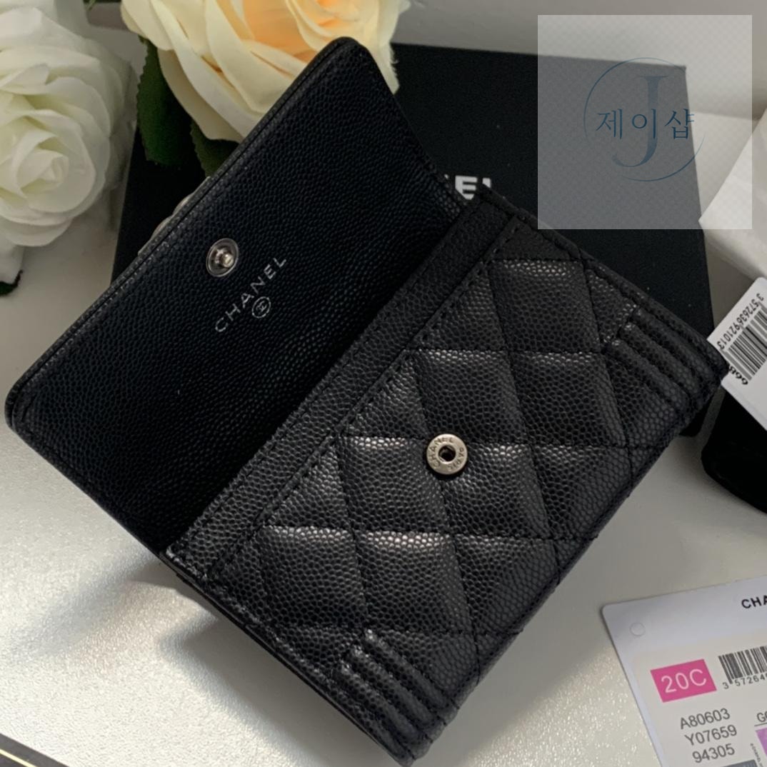 Chanel A80603 - 상세 이미지