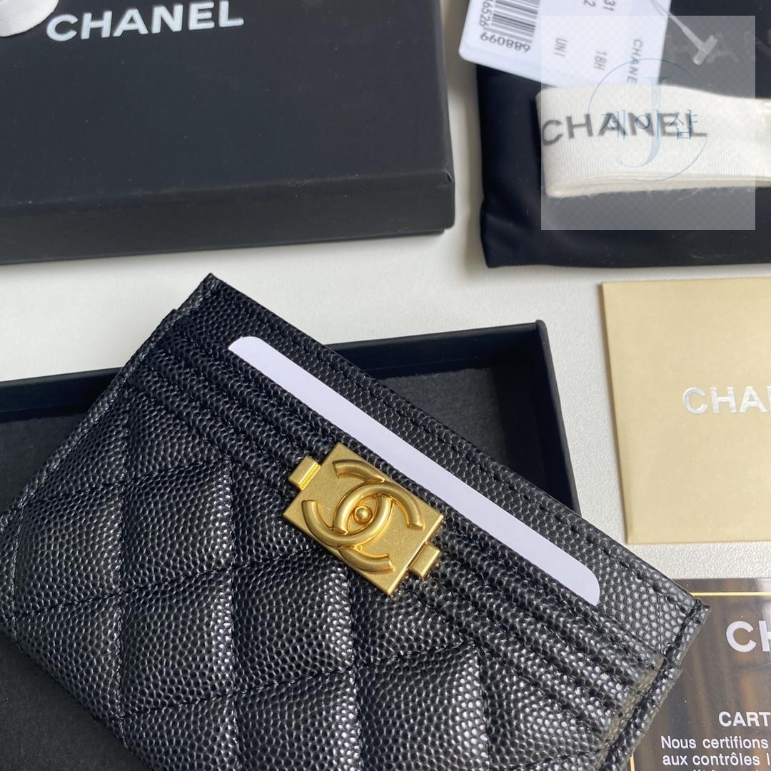 Chanel A84431 - 상세 이미지