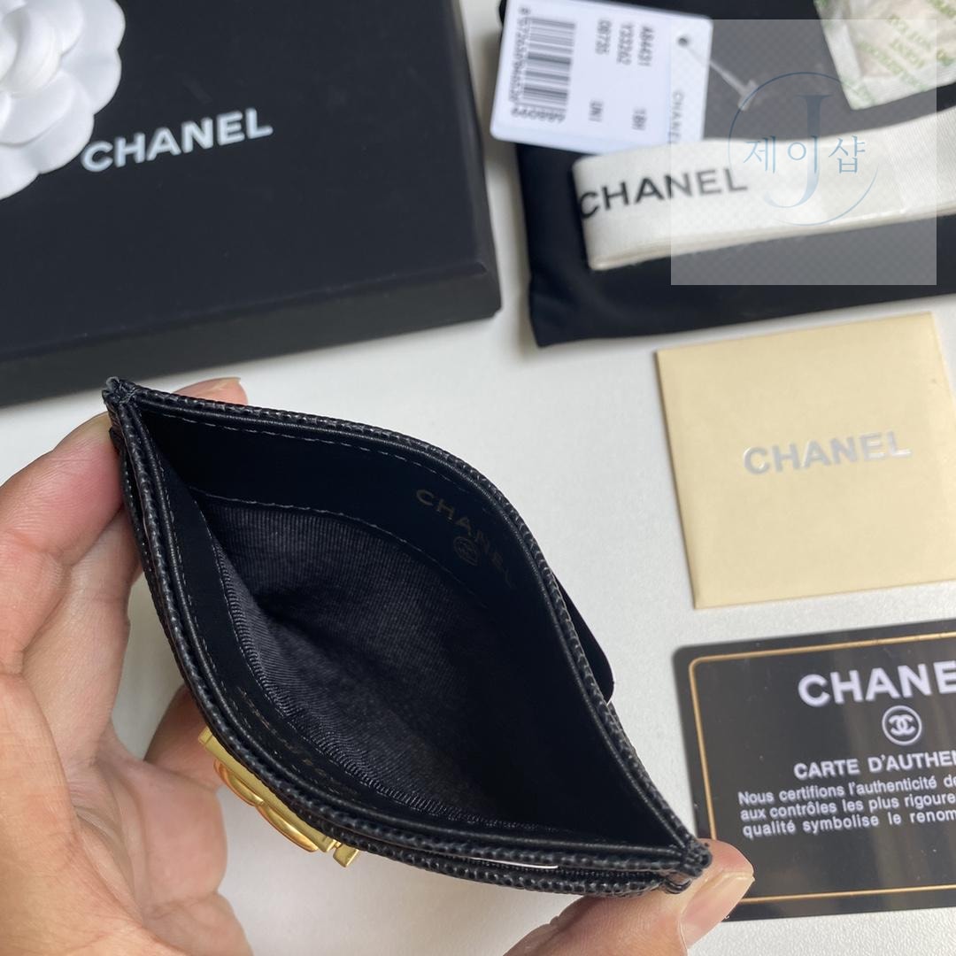 Chanel A84431 - 상세 이미지