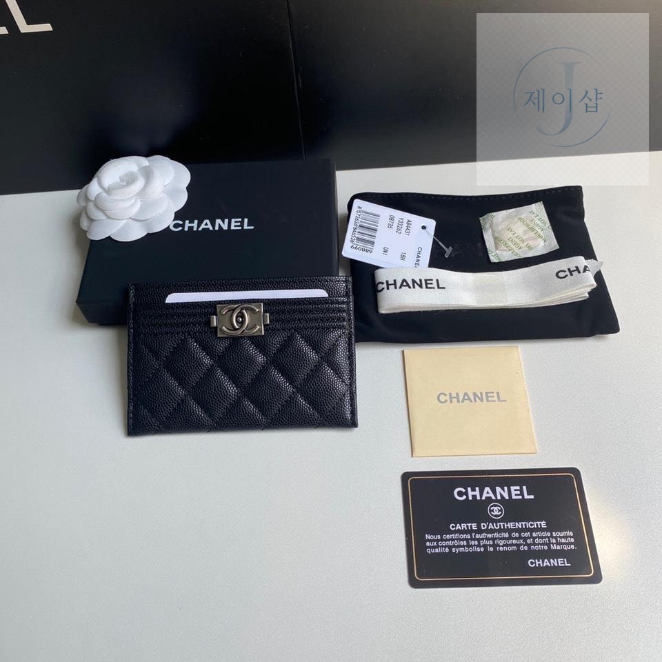 Chanel A84431 - 상세 이미지