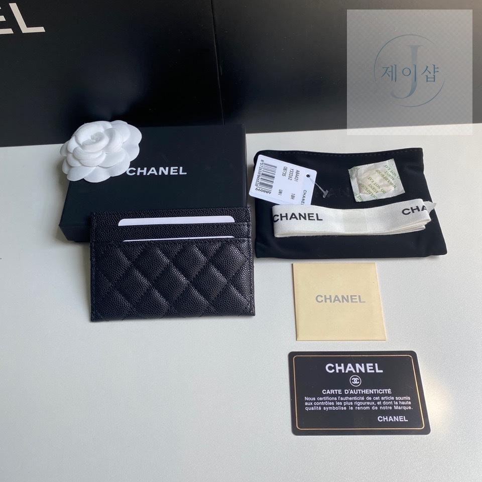 Chanel A84431 - 상세 이미지