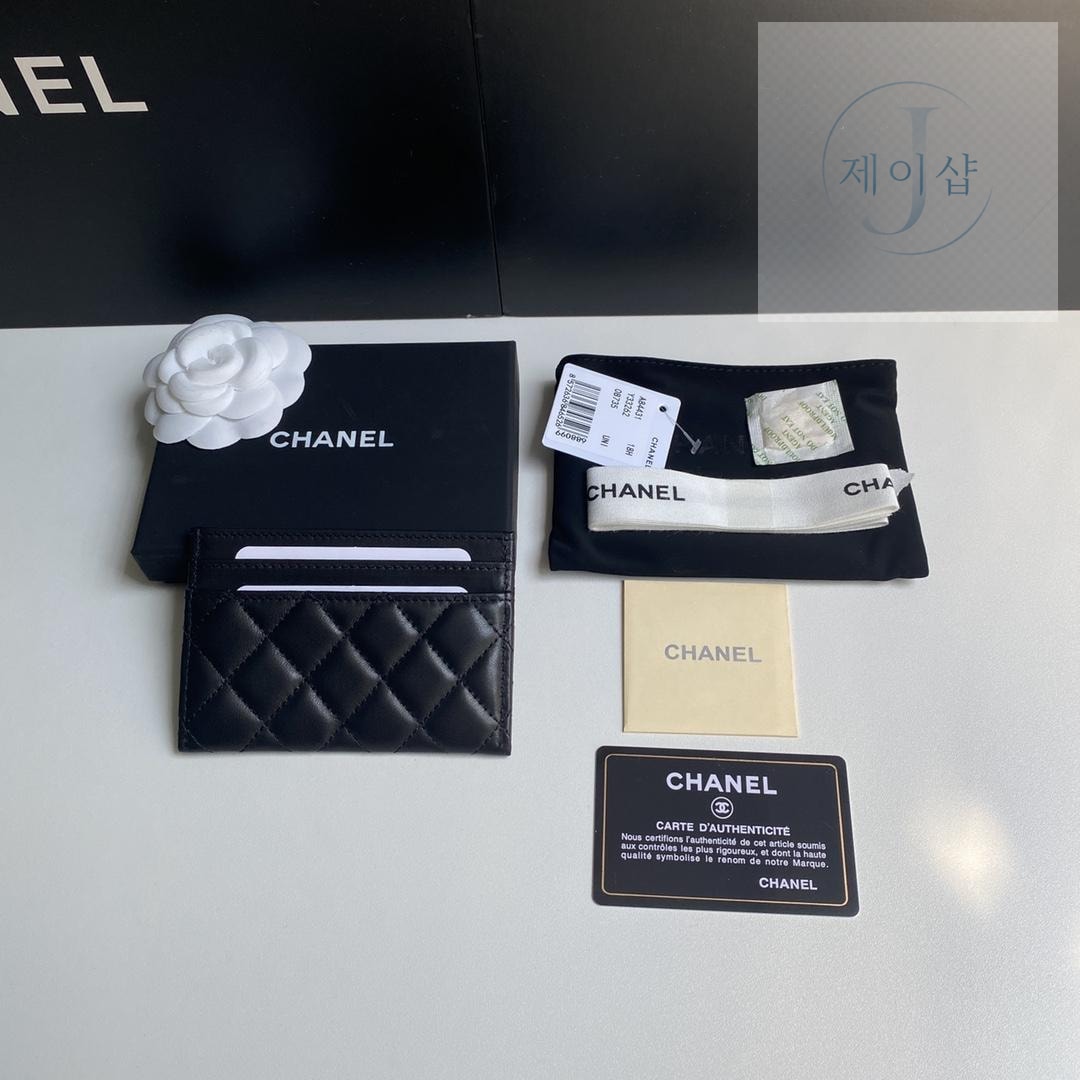 Chanel A84431 - 상세 이미지