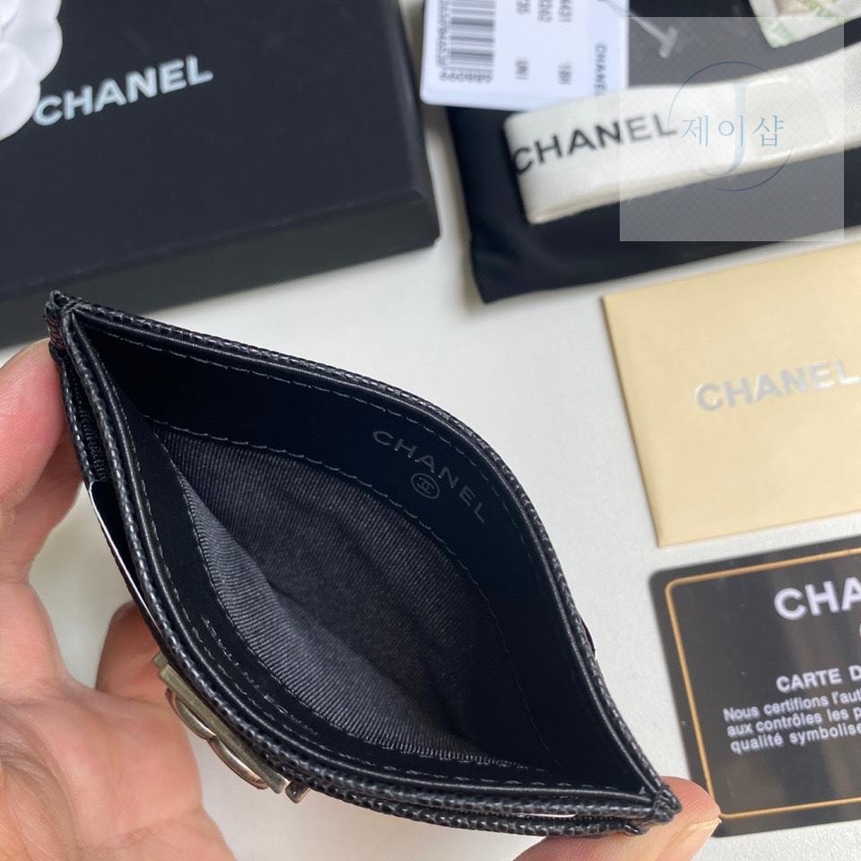 Chanel A84431 - 상세 이미지