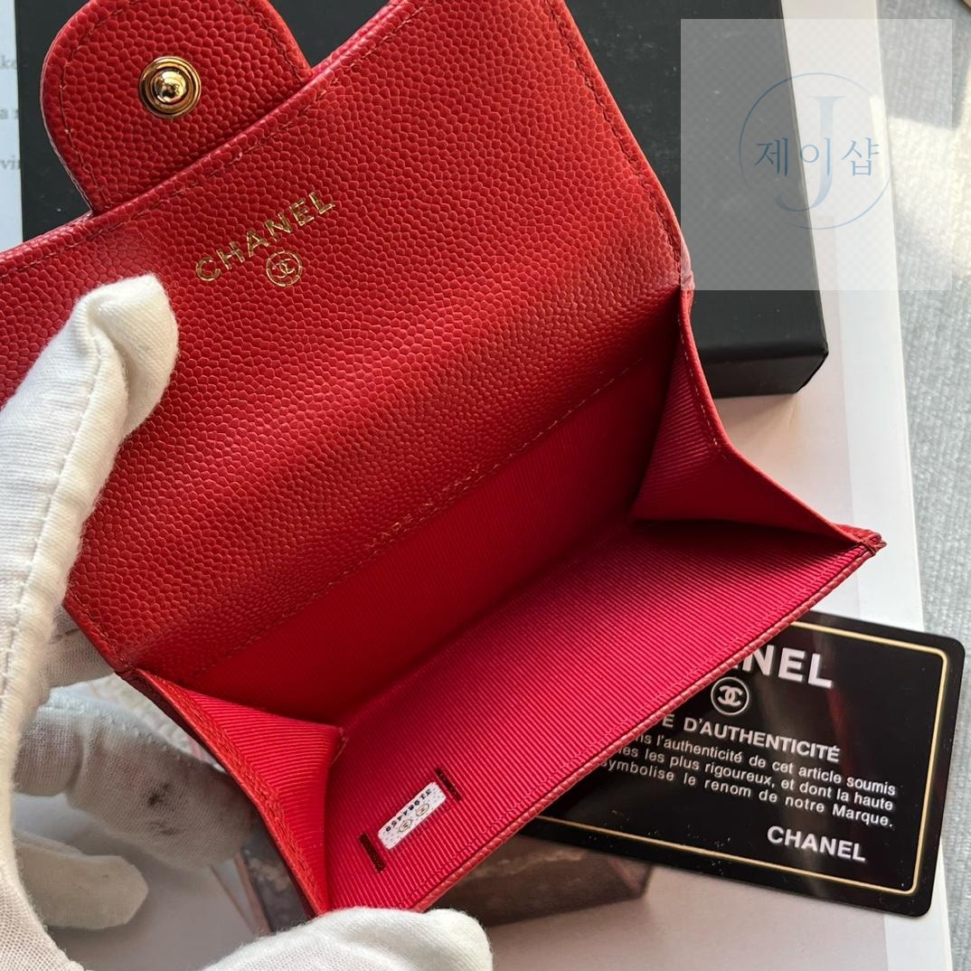 Chanel AP0214 - 상세 이미지