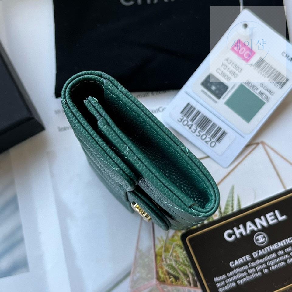 Chanel AP0214 - 상세 이미지