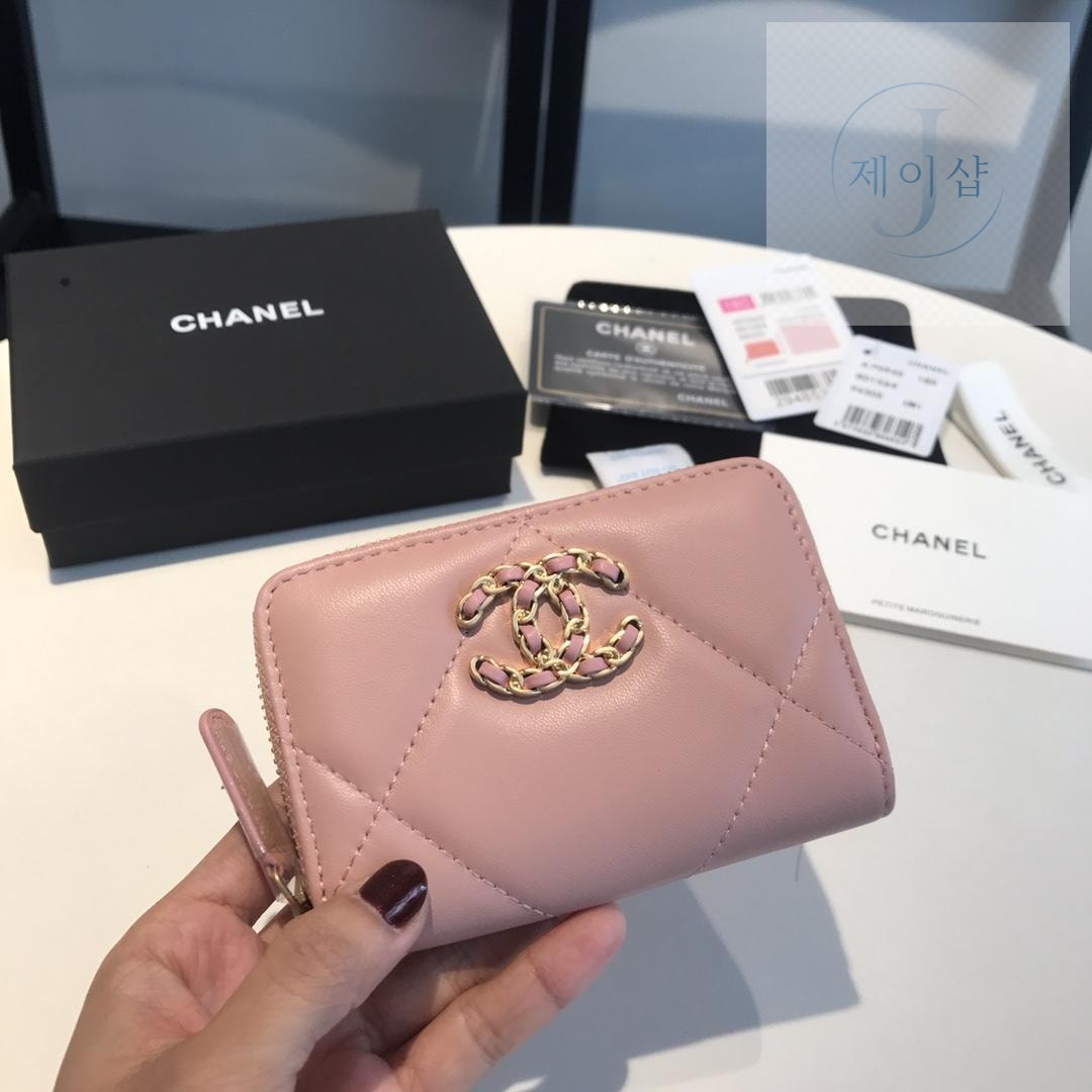 Chanel AP0949