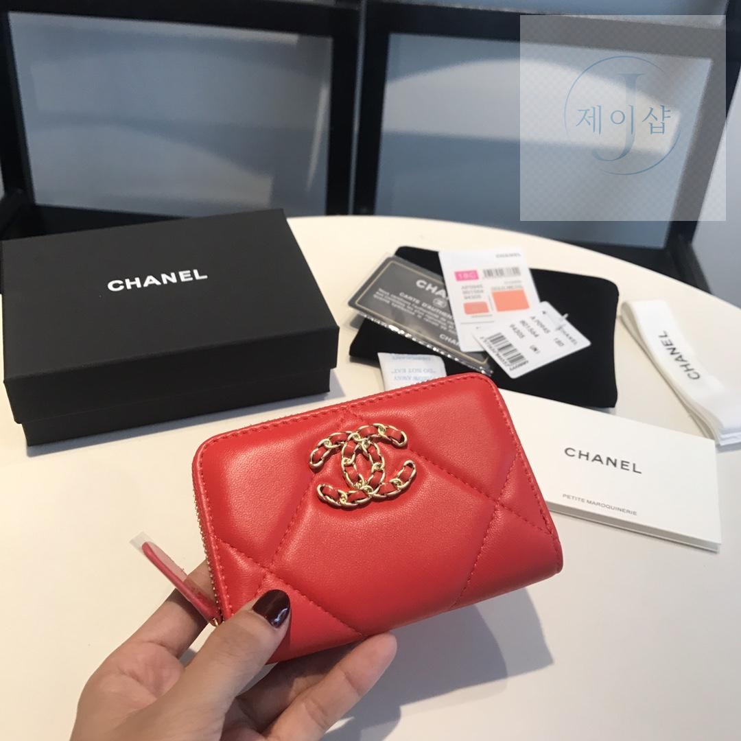 Chanel AP0949 - 상세 이미지