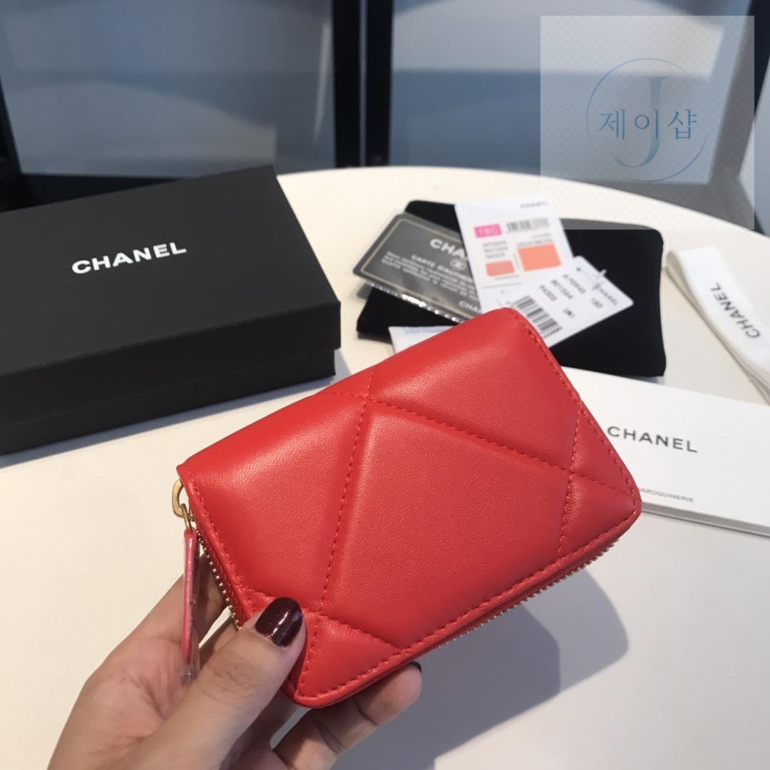 Chanel AP0949 - 상세 이미지