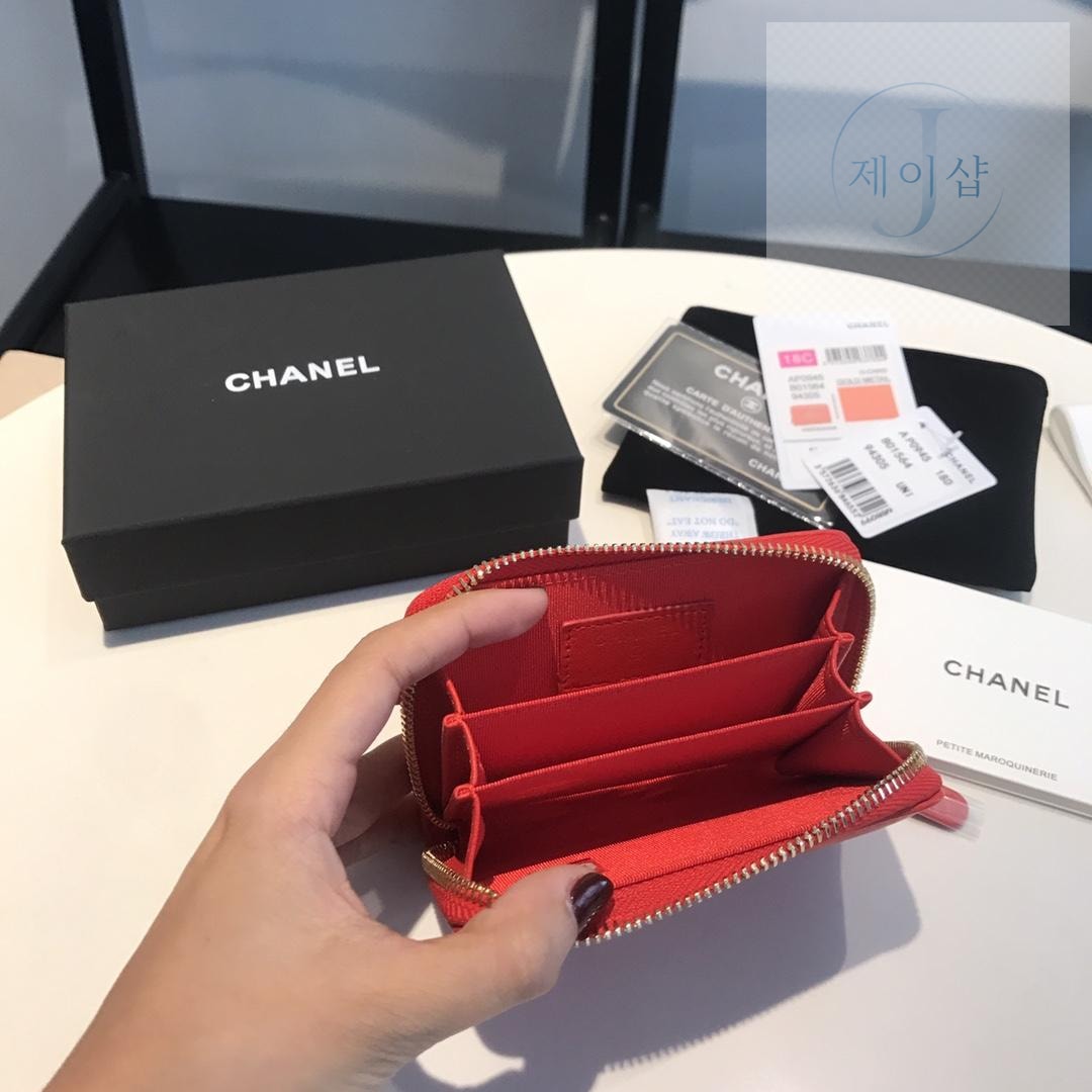 Chanel AP0949 - 상세 이미지