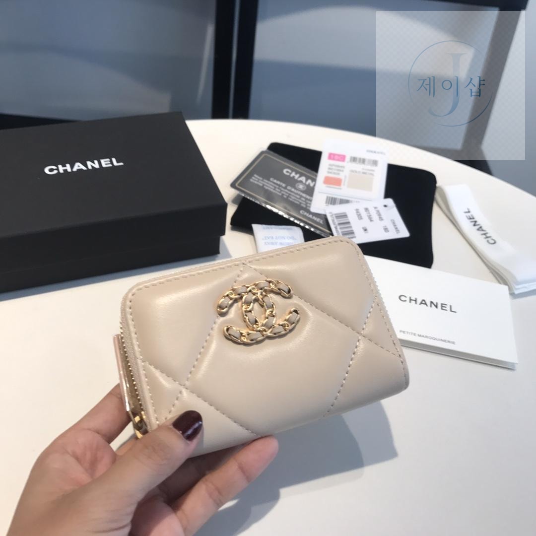 Chanel AP0949 - 상세 이미지