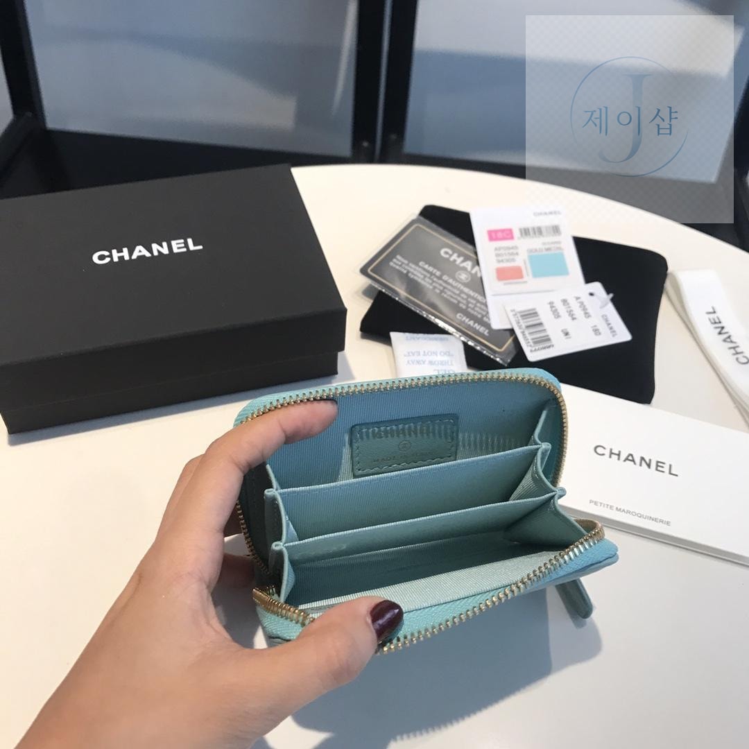 Chanel AP0949 - 상세 이미지