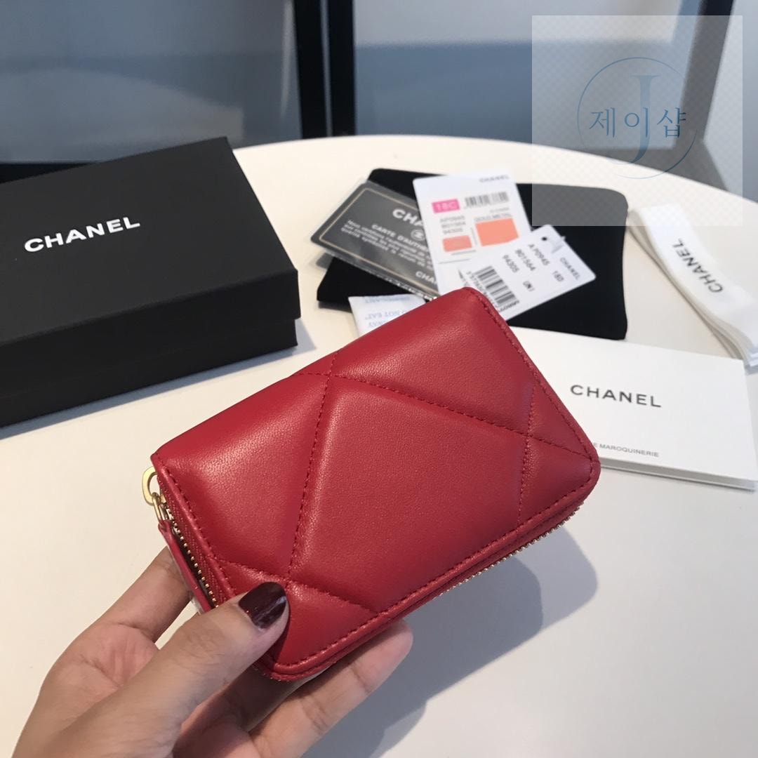Chanel AP0949 - 상세 이미지
