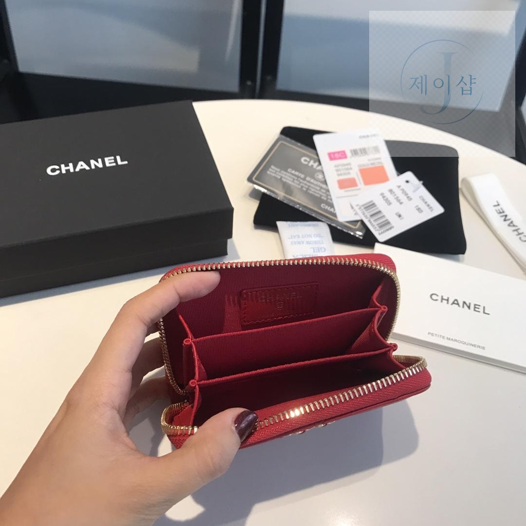Chanel AP0949 - 상세 이미지