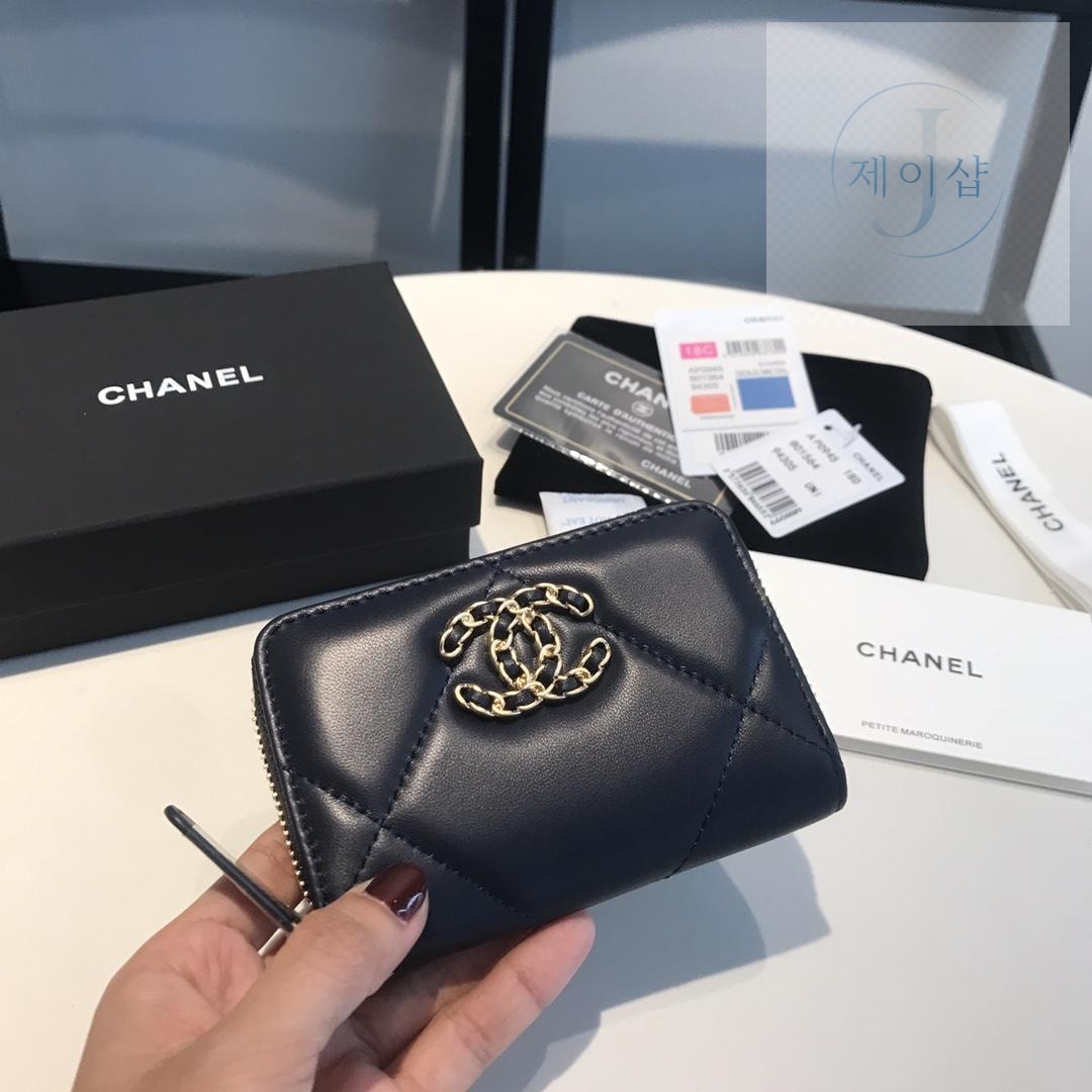 Chanel AP0949 - 상세 이미지