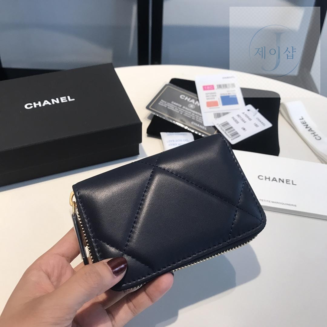 Chanel AP0949 - 상세 이미지