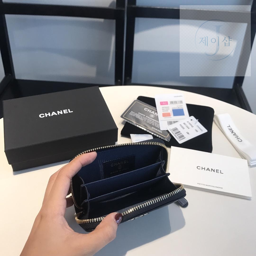 Chanel AP0949 - 상세 이미지